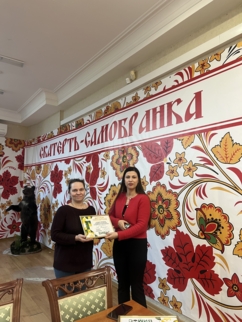 Галерея: изображение 1