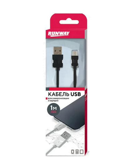 изображение Кабель micro USB 1м. 3А.USB 2.0/3.0 черный RR340-m1