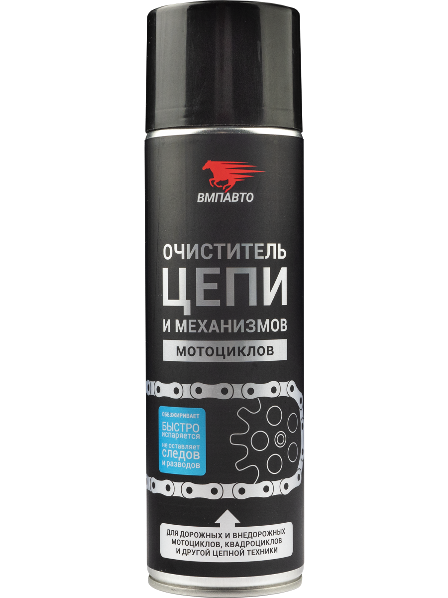 изображение Очиститель мото цепи. 650мл флакон-аэрозоль1